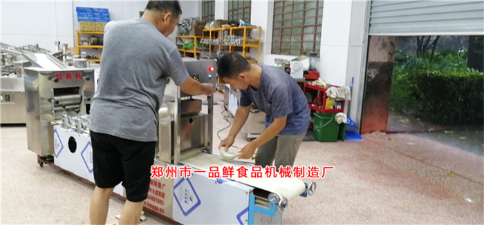 客戶學習設(shè)備操作